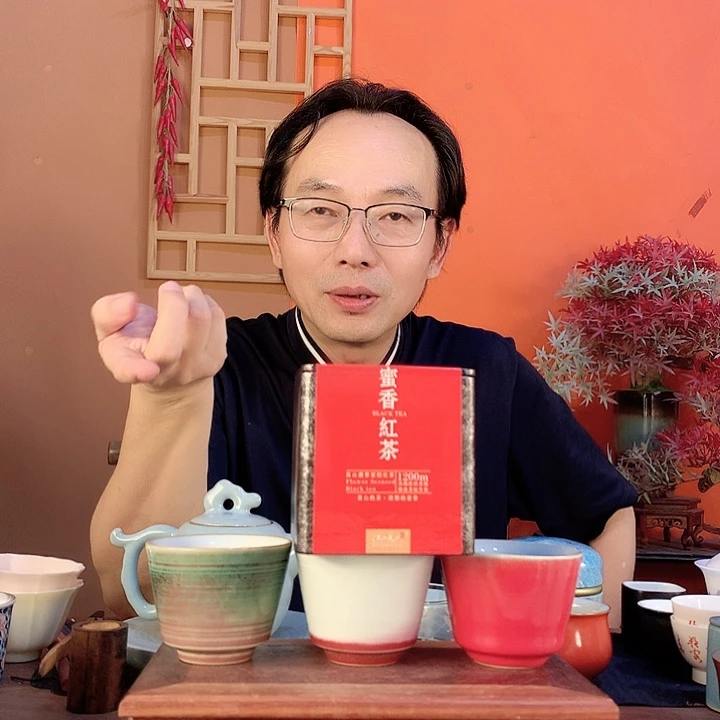 高山生态蜜香红茶+随机色主人杯1只