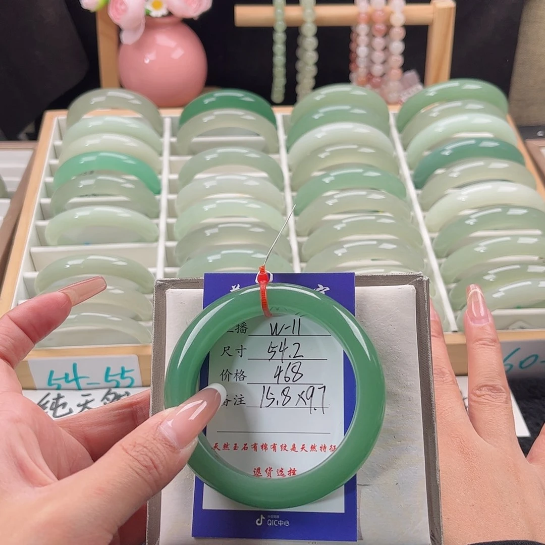未镶嵌手镯石英质玉麦**姐