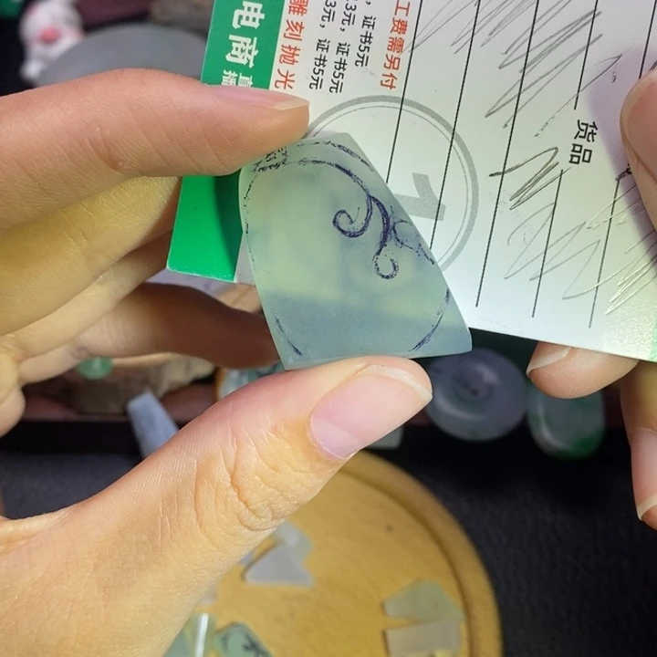 未镶嵌定制翡翠翡翠