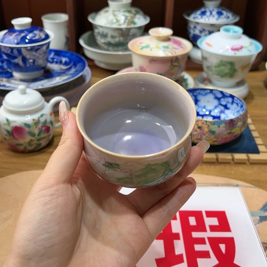 微瑕微瑕景德镇陶瓷