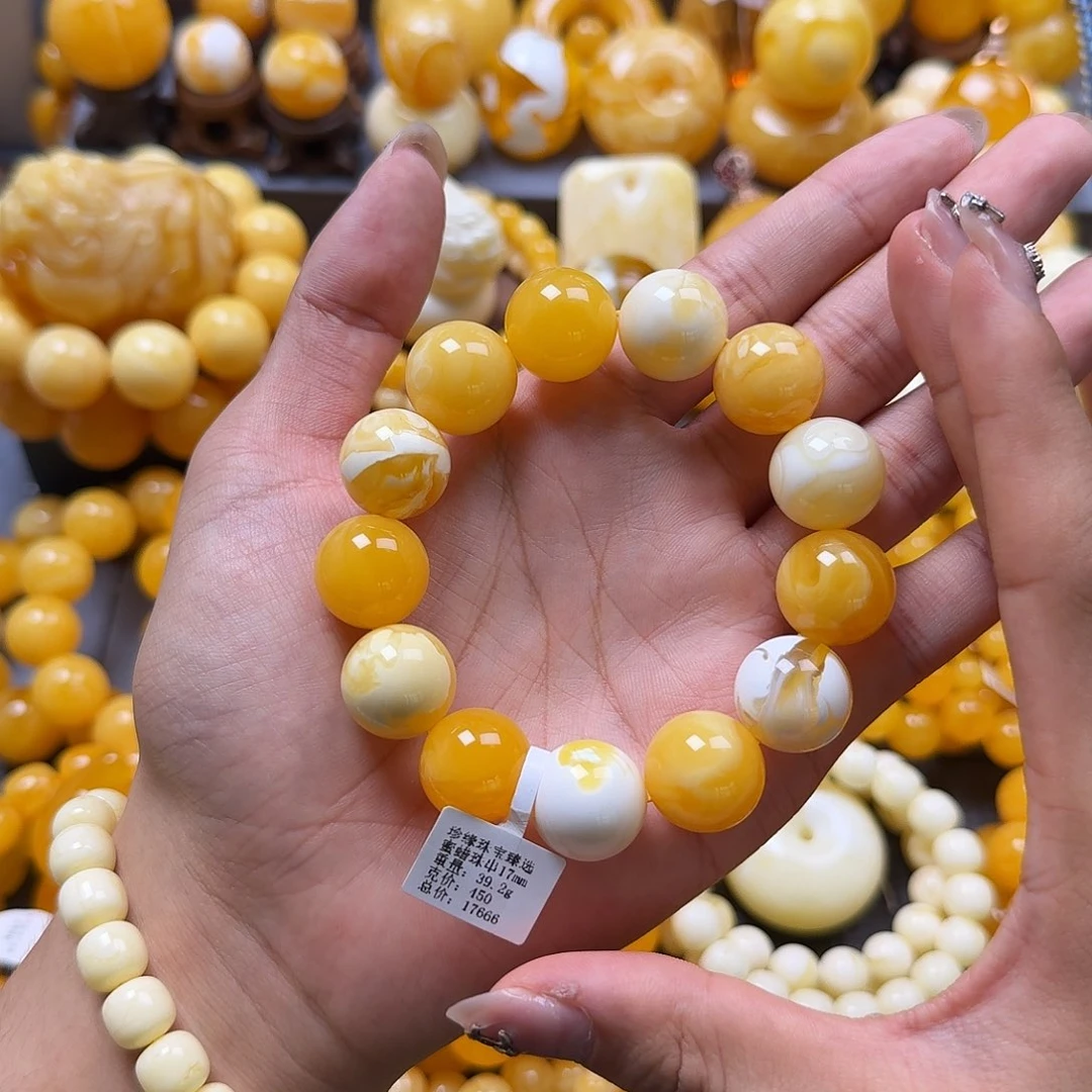 未镶嵌蜜蜡珠宝奇石同料17mm