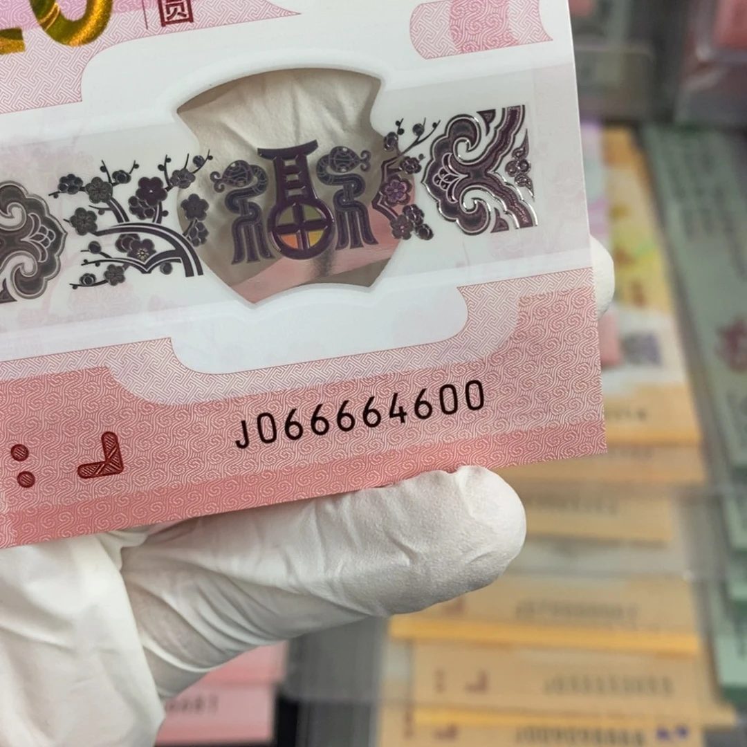 塑料4600。。。。。。。