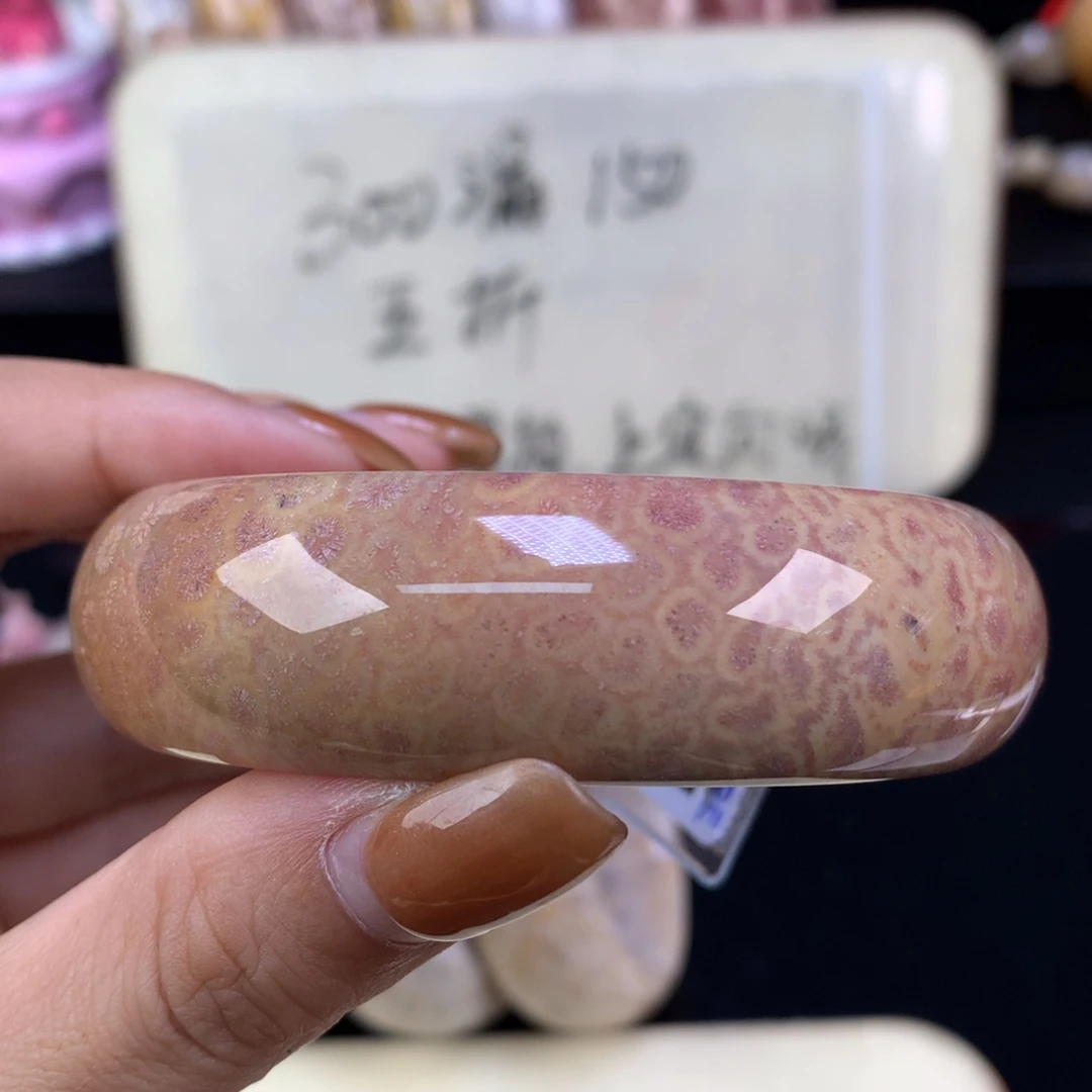 硅化珊瑚（珊瑚玉）未镶嵌颈饰晚场漏价五折59.1口（44号）
