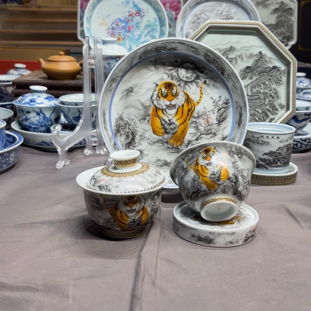 杯子陶景德镇陶瓷学院