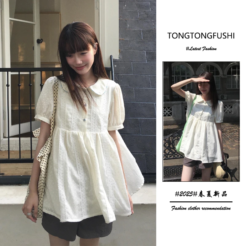 夏季2025年新款一整套女装韩系穿搭温柔风宽松百搭上衣短裤两件套
