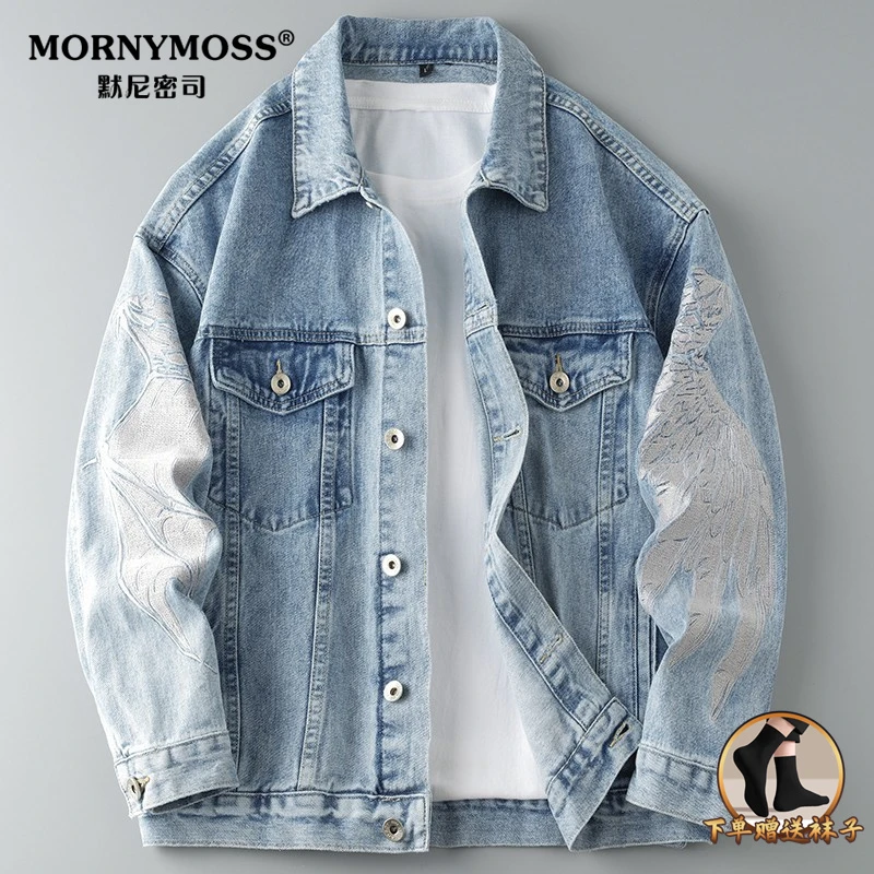 帅气春秋潮牌刺绣牛仔外套男士美式浅色高端新款宽松休闲时尚百搭