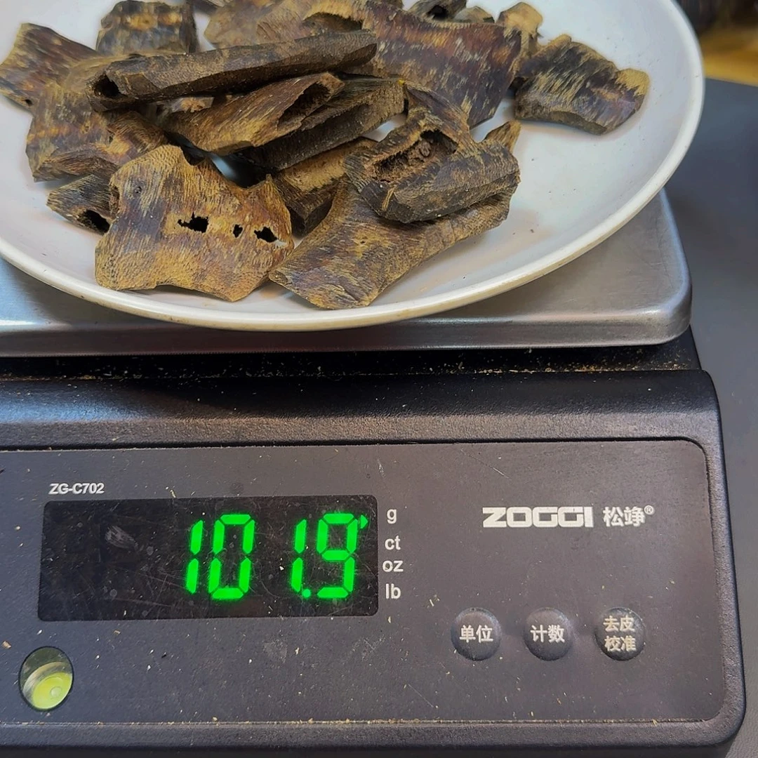 文***宇香料白棋101克，，，，，