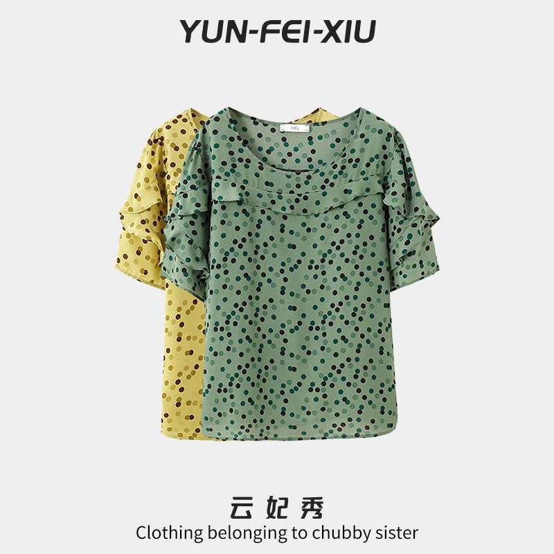 云妃秀大码女装雪纺衫时尚休闲胖妹妹气质波点减龄拼接夏季22232