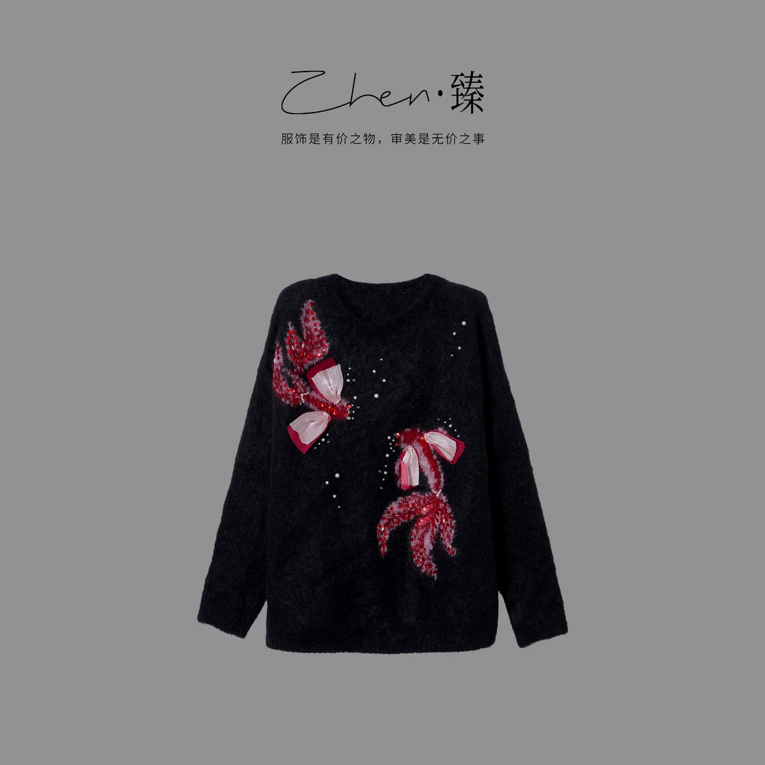 ZHEN.臻 双生锦鲤氛围感拉绒钉珠时尚慵懒长袖套头毛衣SY9402Z