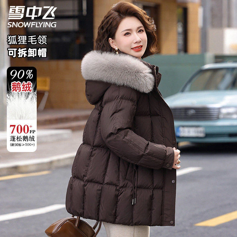 雪中飞狐狸毛领羽绒服女中长款90%鹅绒700FP保暖外套
