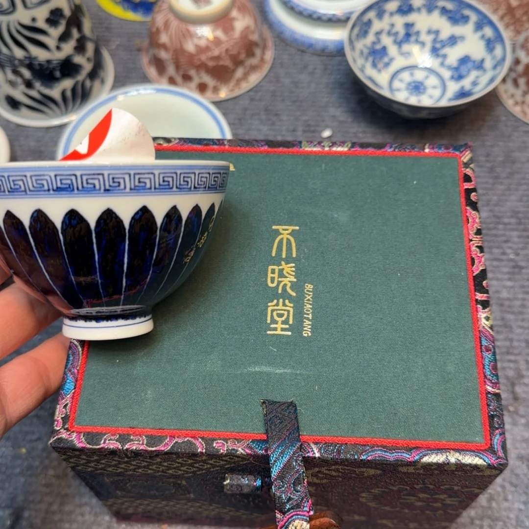 【闪购商品】落**华景德镇市浮梁县，景德镇