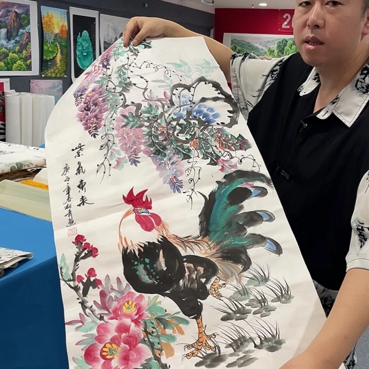 国画今天早上起来发现