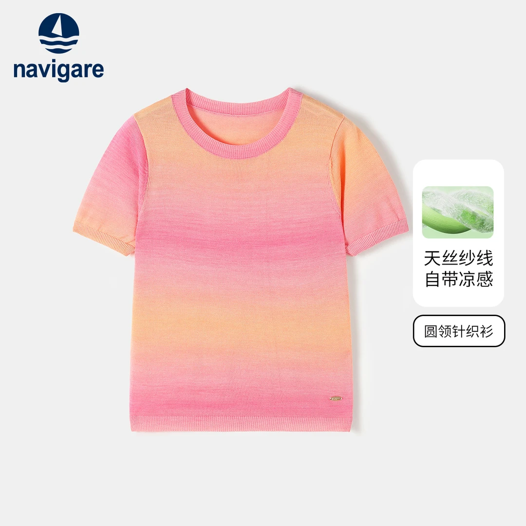 Navigare小帆船童装女童毛衣2025年夏款儿童针织衫上衣YFW