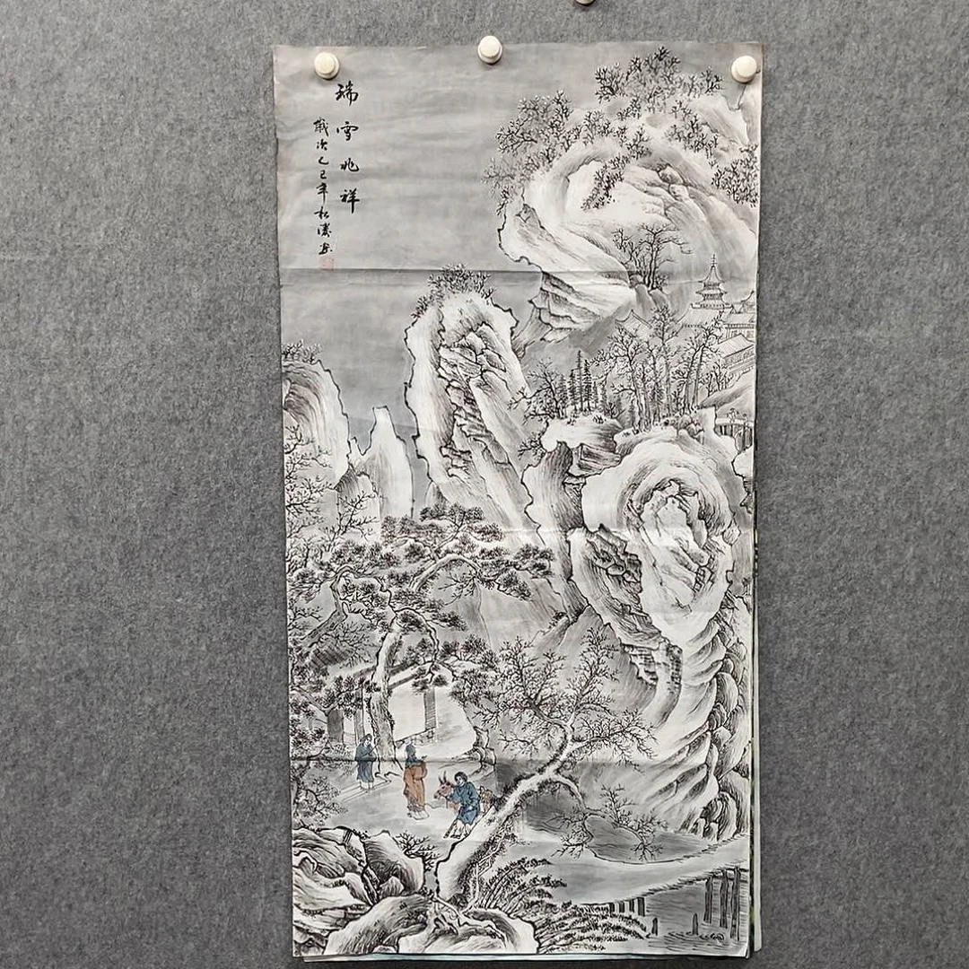 国画四尺雪景一副