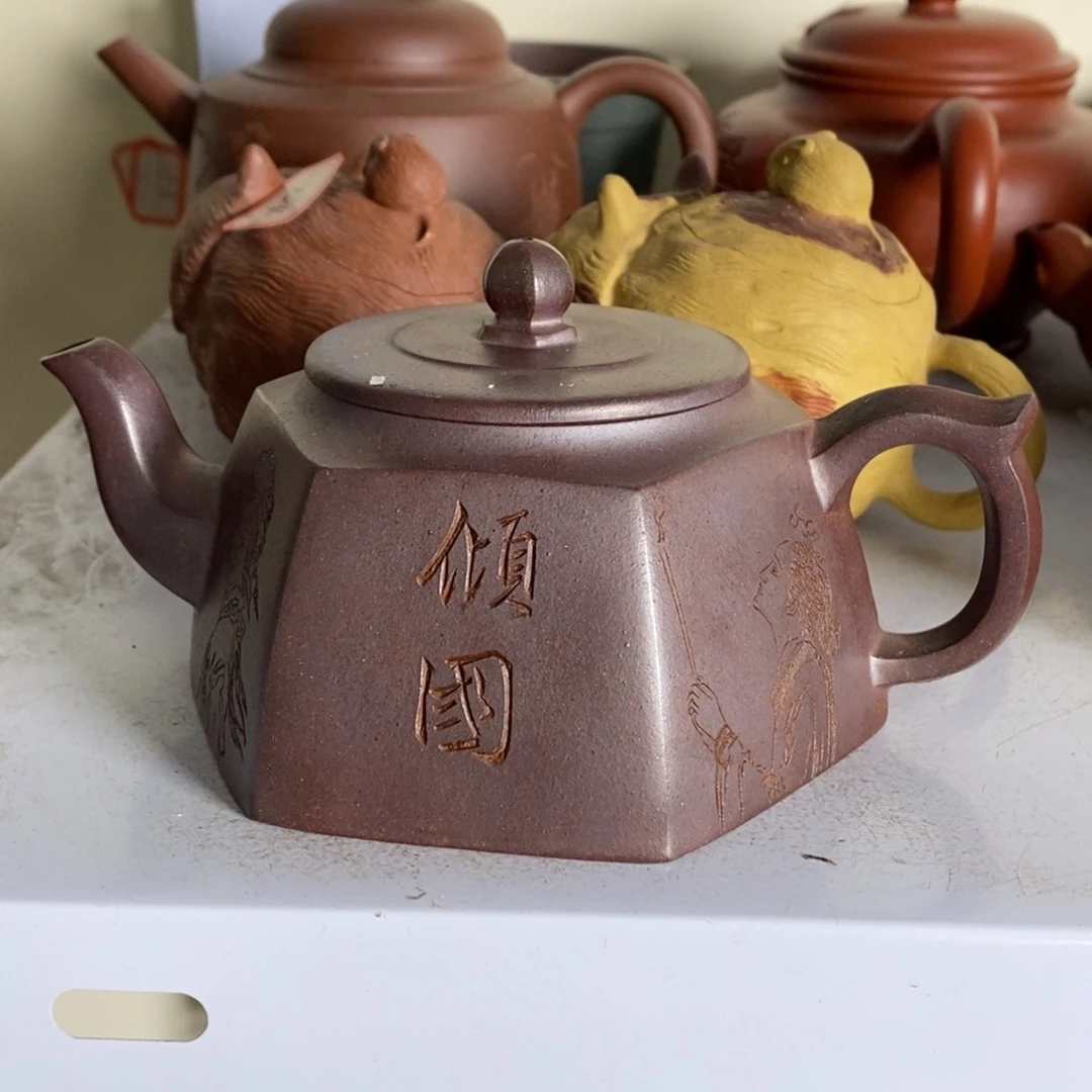 紫砂茶壶原矿手工207