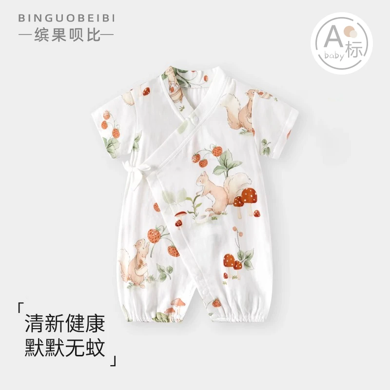 婴儿衣服夏季薄款哈衣纱布新生儿连体衣男女宝宝外出和尚服夏天装