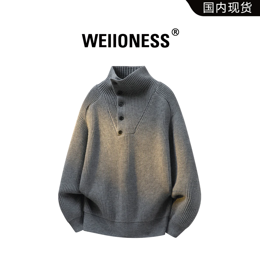 WEIIONESS纯色休闲针织衫男冬季半开高领休闲毛衣高级感男生衣服
