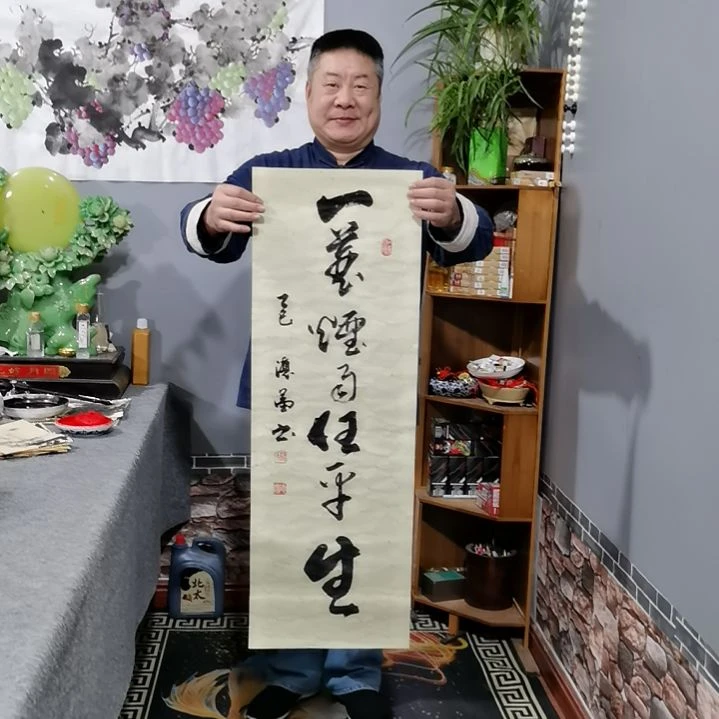 书法杨德富老师书法作品