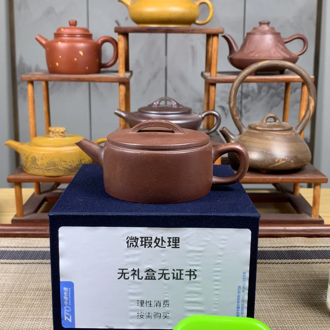 紫砂茶壶嗣*正品无暇