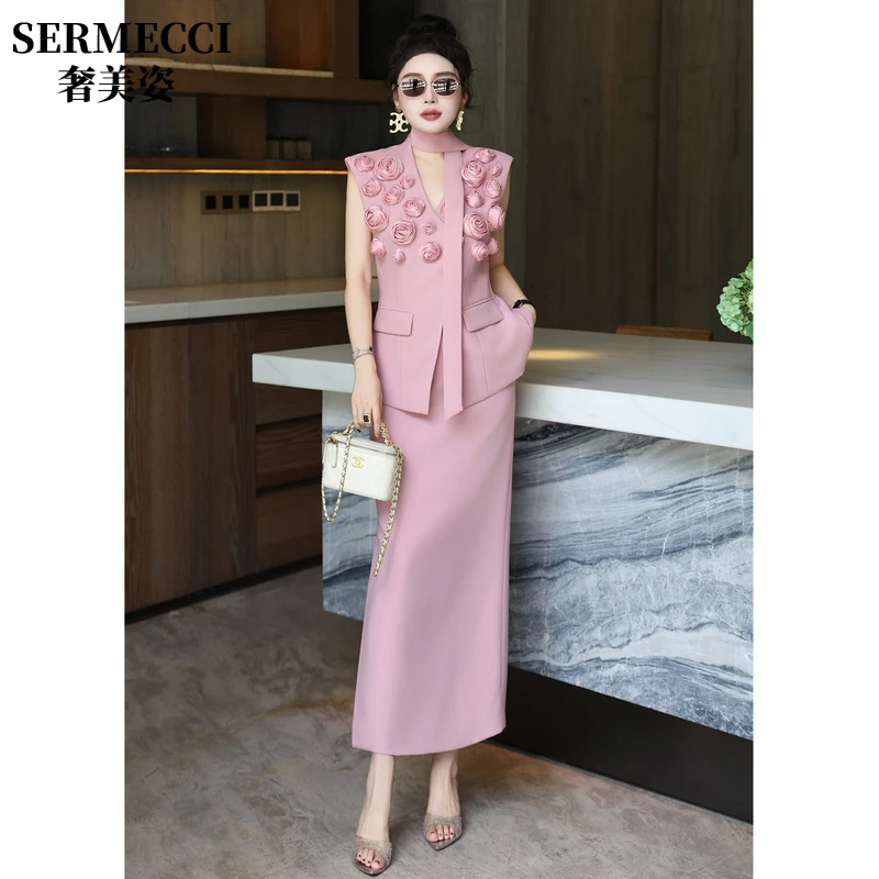 重工玫瑰花朵修身马夹西装裙套装气质两件套洋气设计感女神范夏装