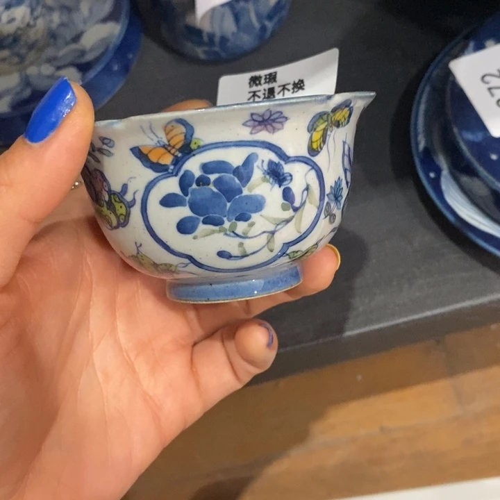 青花瓷景德镇手绘玉兰花花口微瑕茶杯