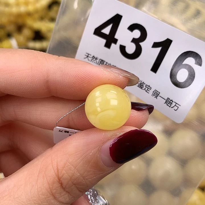 蜜蜡未镶嵌珠宝奇石14