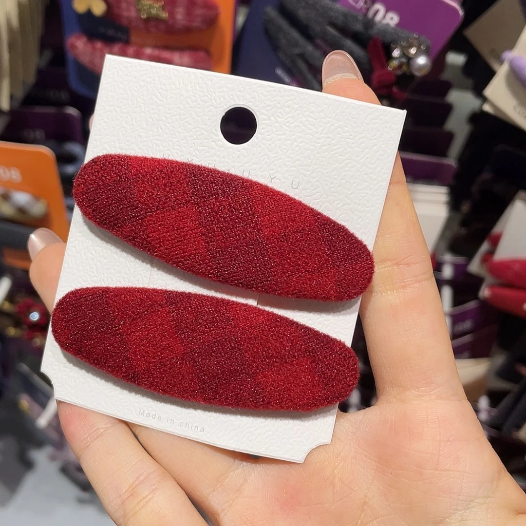 布艺非金属红格椭圆