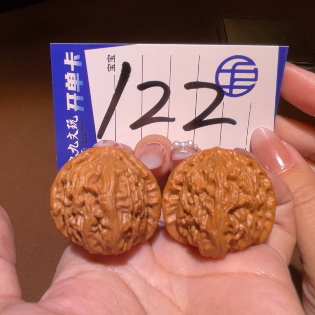 文玩核桃把件35白狮子全品