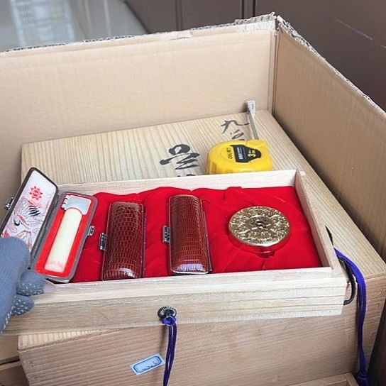 紫砂茶杯密胺瓷中古品呵呵呵呵