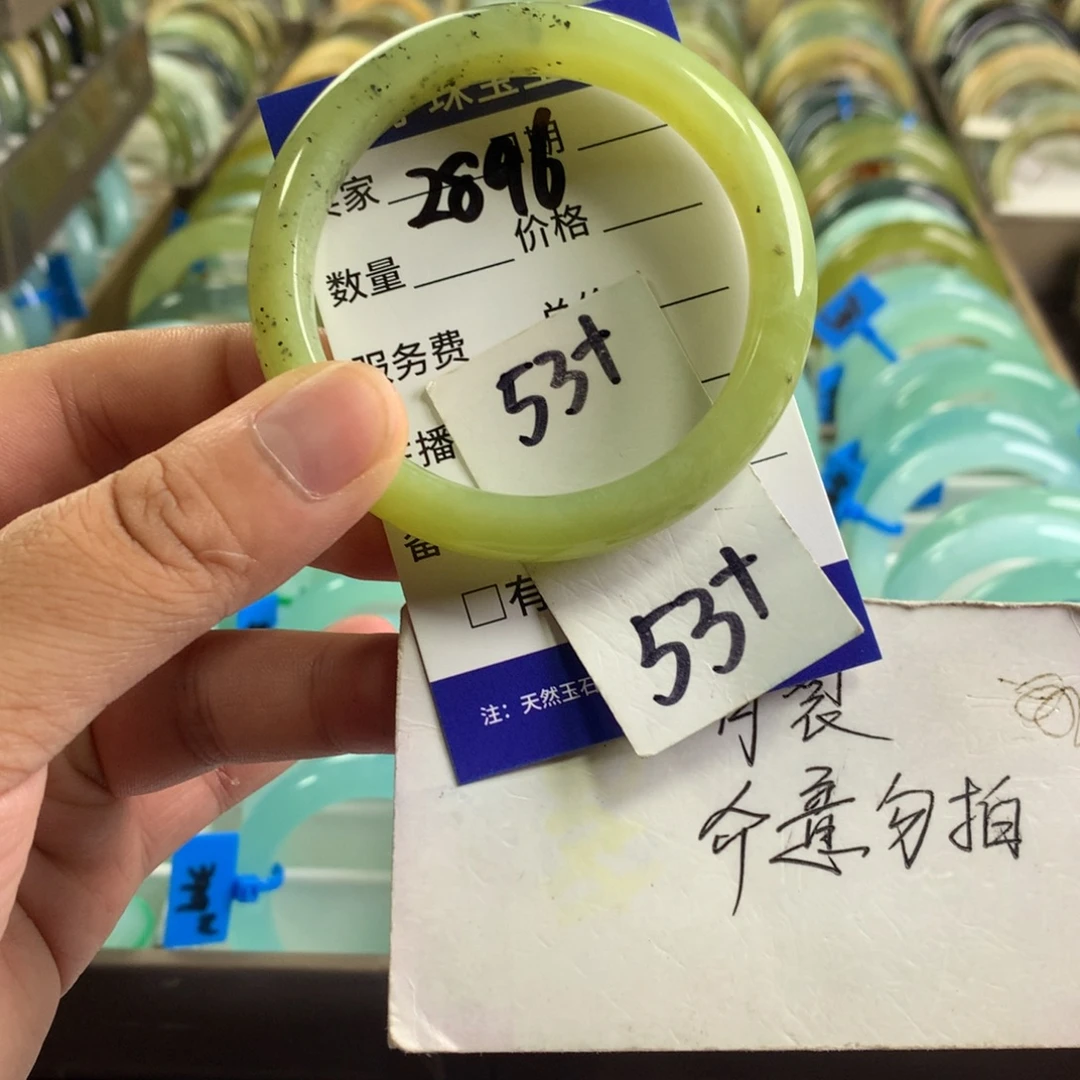 蛇纹石玉未镶嵌手镯2896