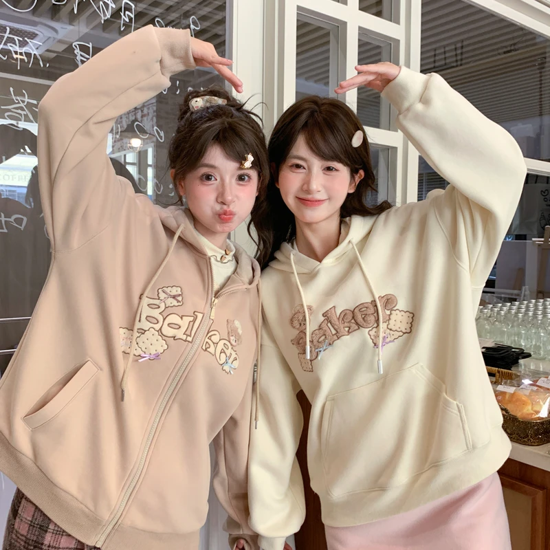 森女部落甜美风可爱小熊饼干刺绣加绒连帽外套女新款秋冬宽松上衣