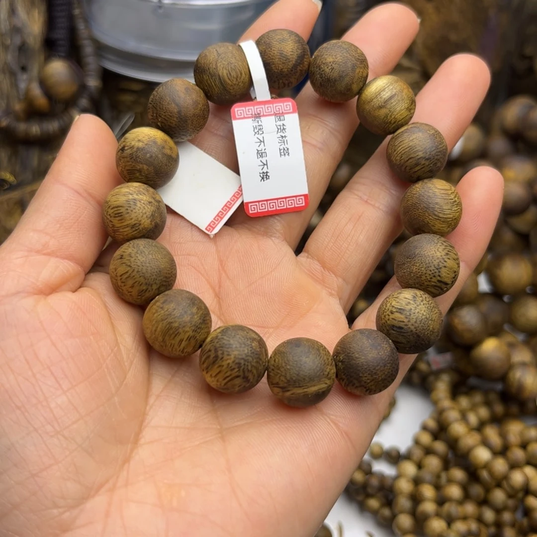 沉香手串吉***?奇楠沉香手串13mm