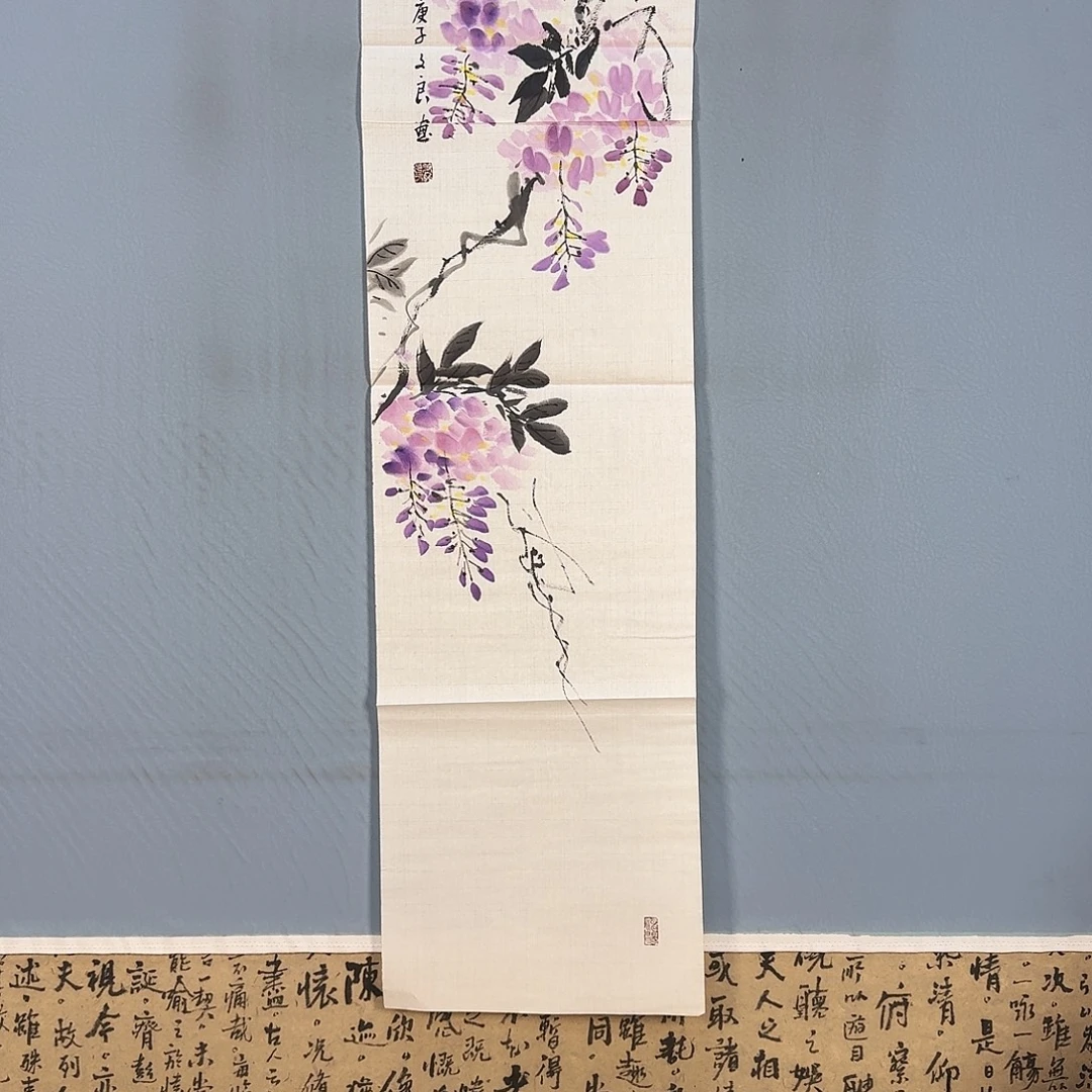 国画732 牡丹仙子们