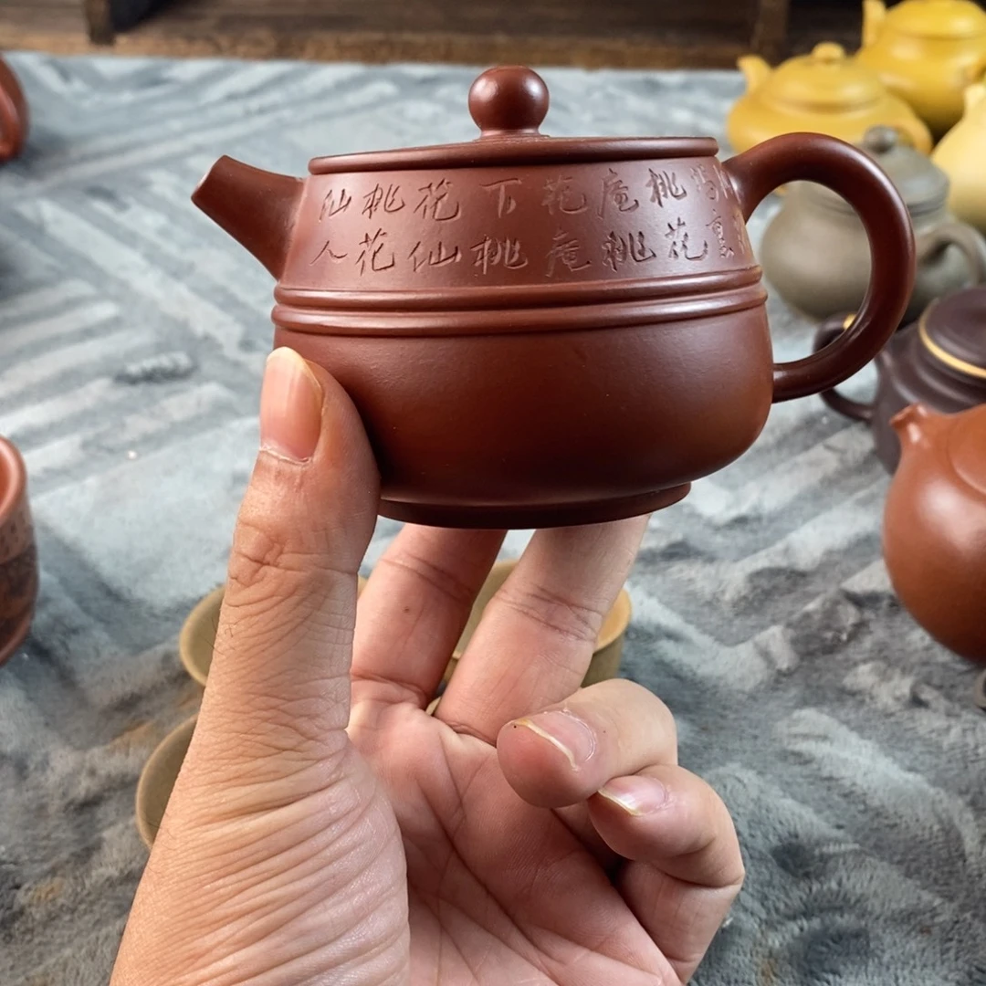 茶壶紫砂宜兴紫砂壶qq微瑕