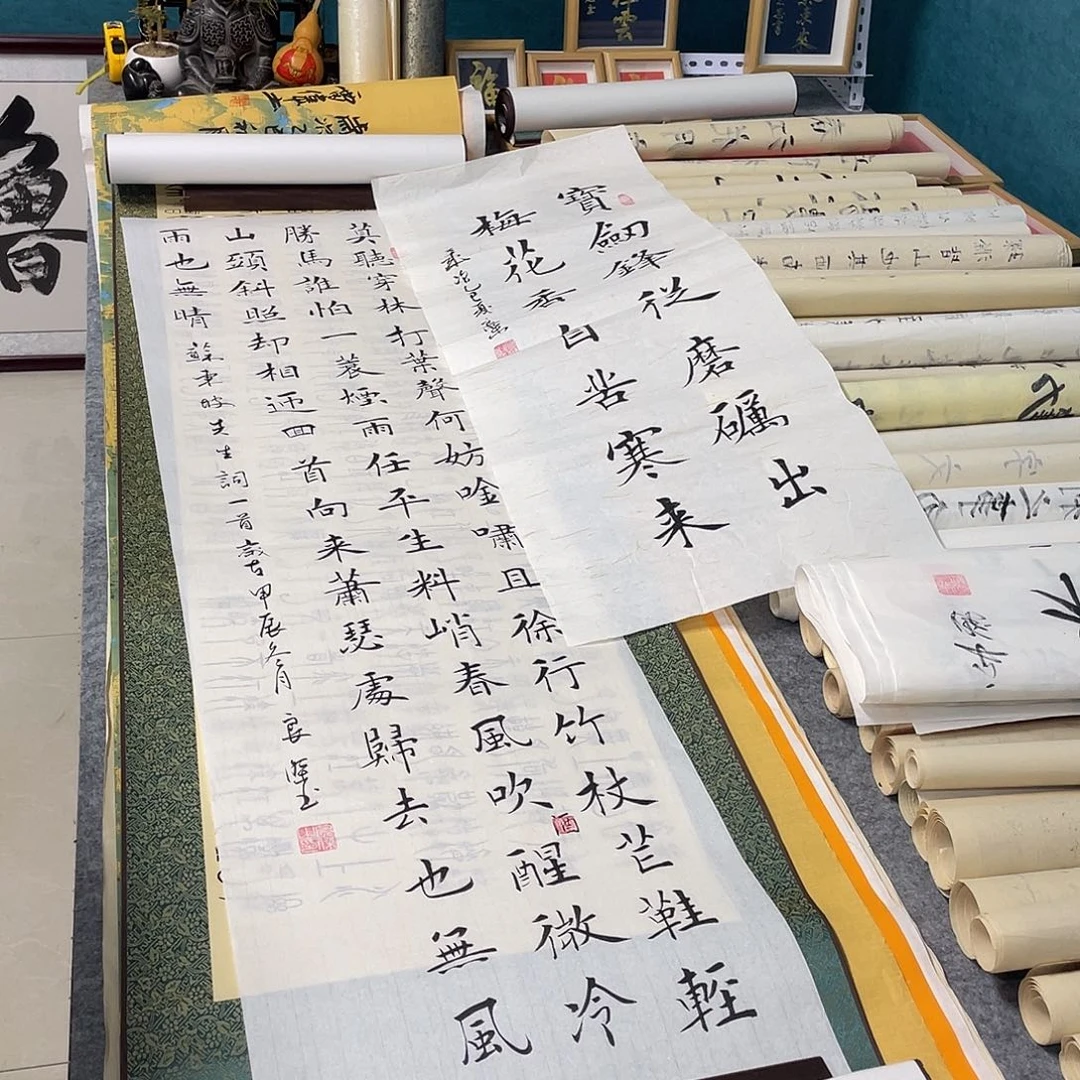 壹***梅书法山东鲁派文化字画精品