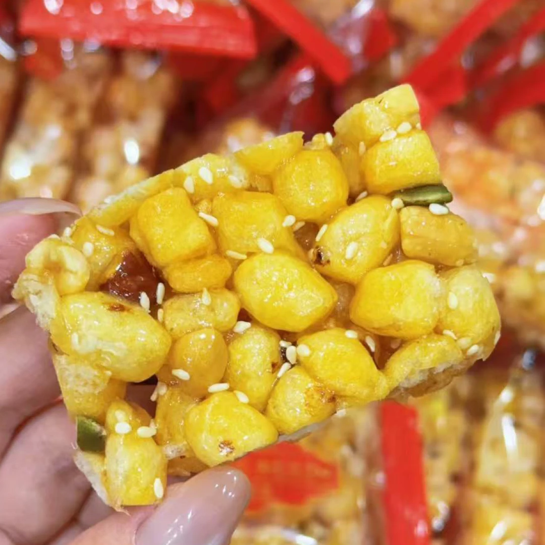 潮汕(蛋口酥）玛仔王独立包装280克