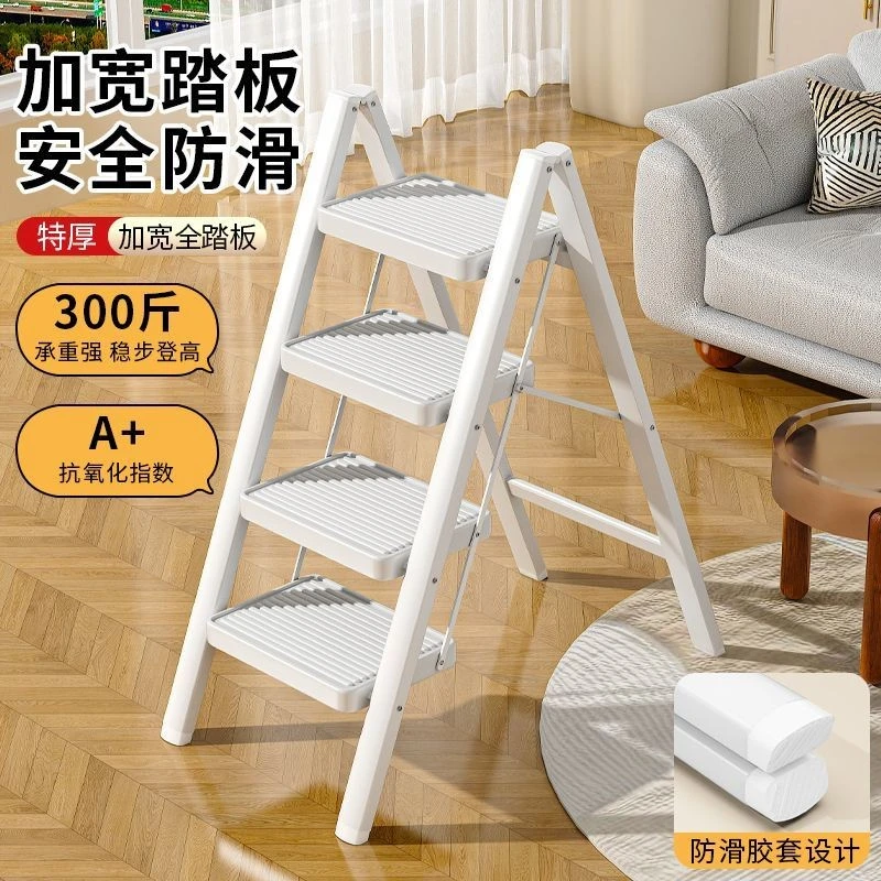 新疆西藏包邮梯子小型轻便家用折叠人字梯室内多功能三四步登高爬