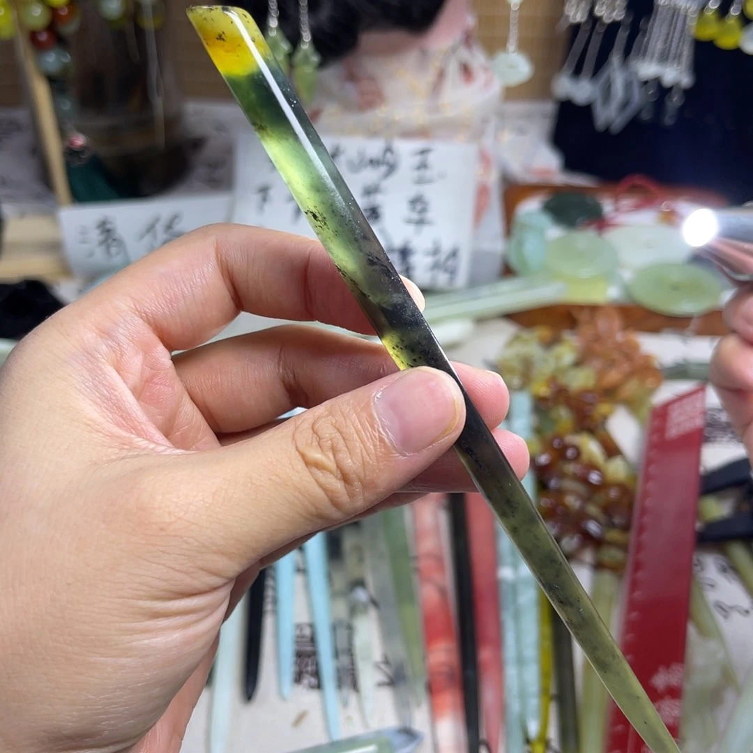 蛇纹石玉未镶嵌发饰