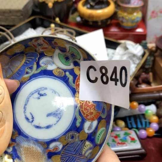 瓷瓷瓷瓷瓷瓷瓷瓷瓷瓷瓷