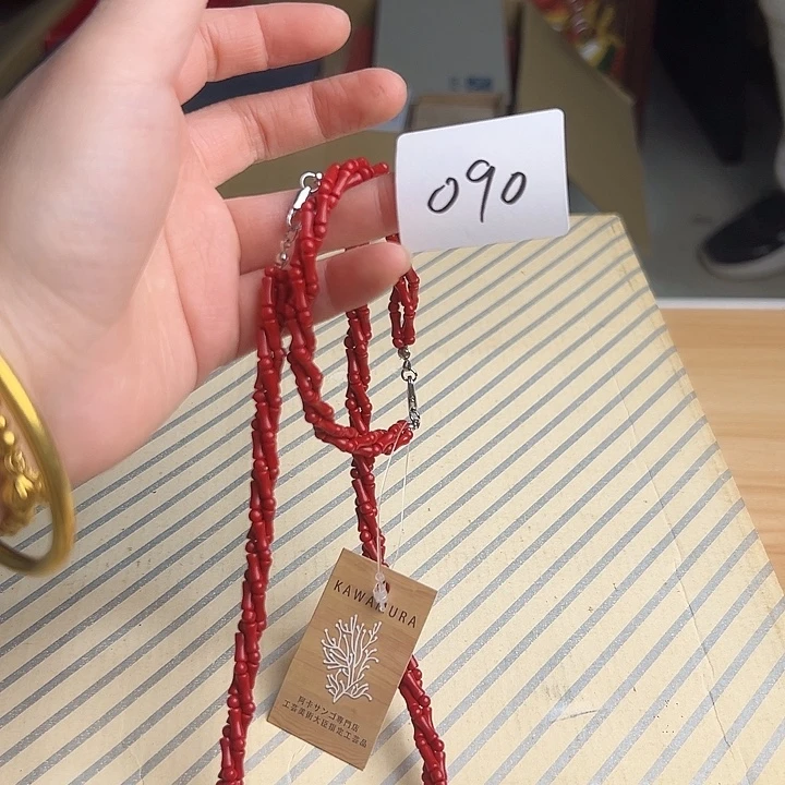 瓷片5566665566666666