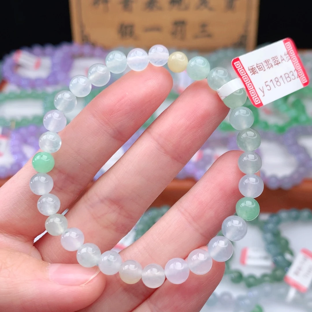 翡翠手链未镶嵌翡翠6mm