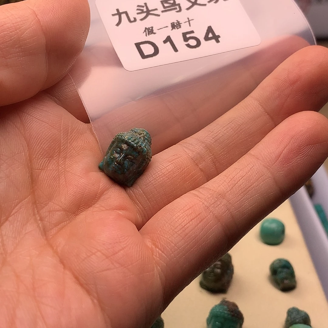 淡***0天然辰砂原矿随形类饰品大全