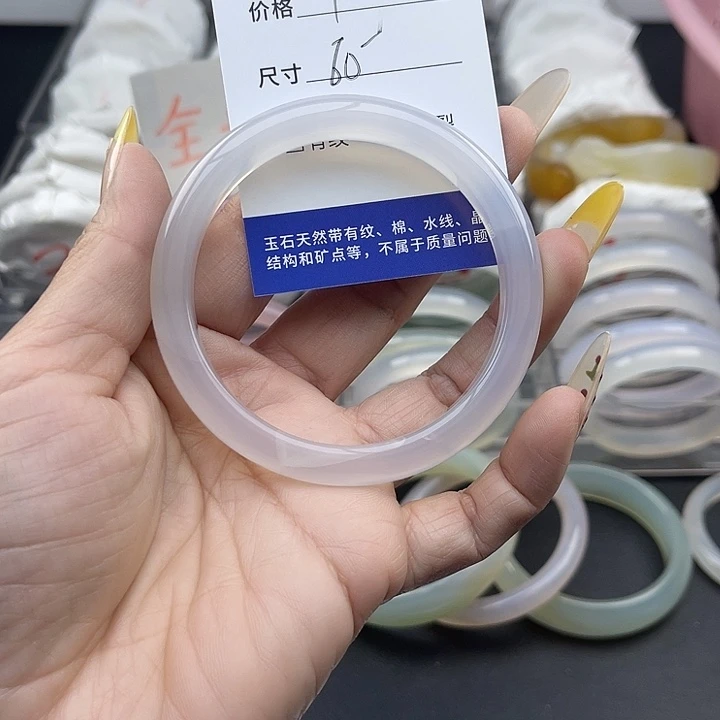 玛瑙/玉髓未镶嵌手镯211