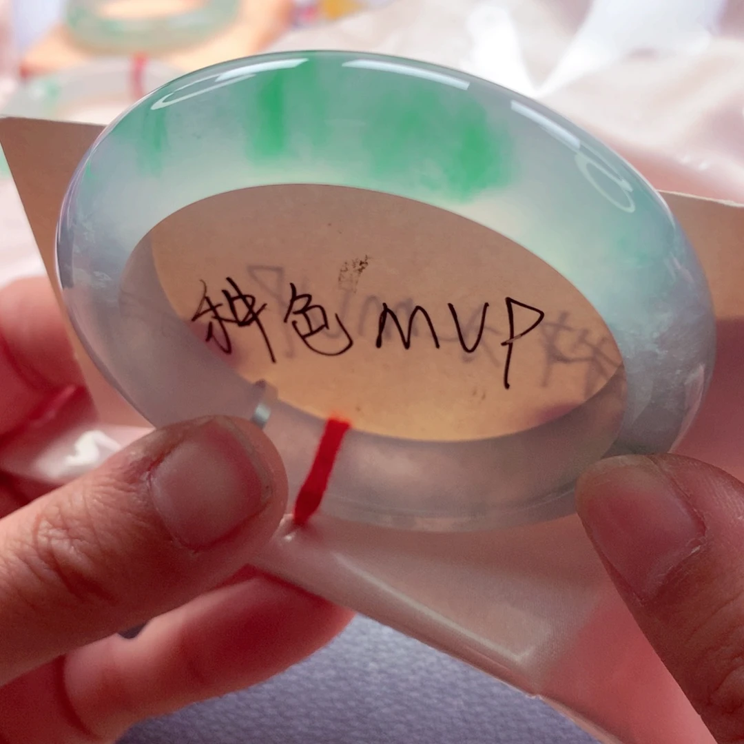 翡翠未镶嵌手镯师妹54.2冰飘阳行家货高货（31号）