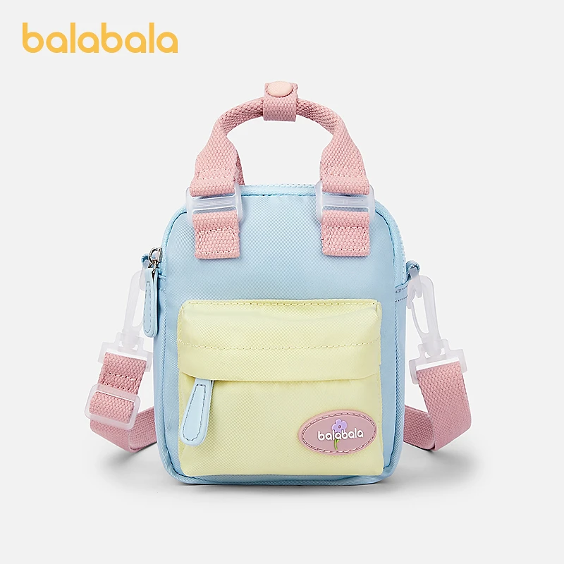 巴拉巴拉女童手拎包休闲包儿童布艺背包斜跨舒适撞色时尚甜美清新