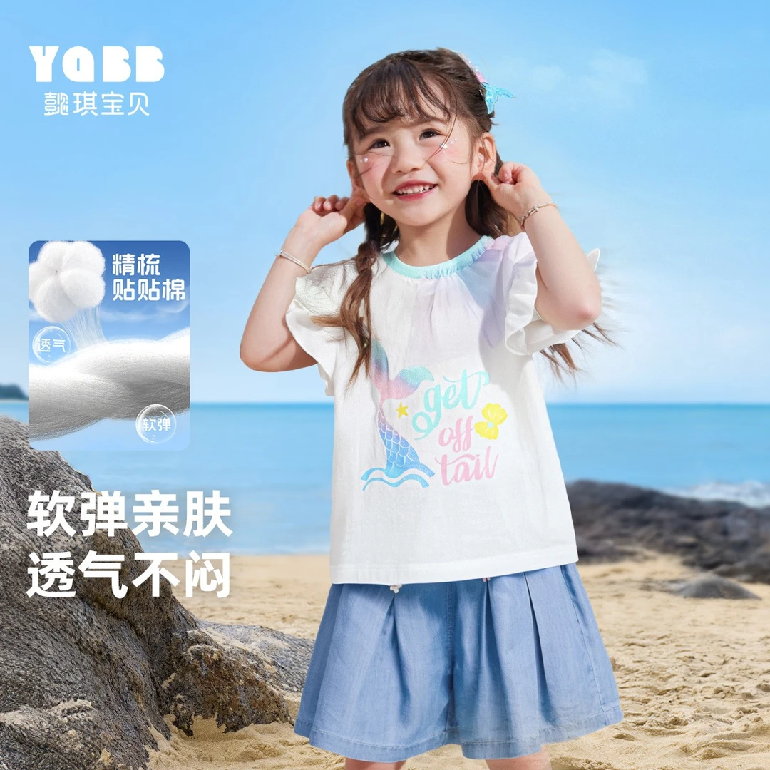 女童短袖夏装宝宝薄款上衣小童衣服夏款婴儿新款衣服儿童圆领女孩