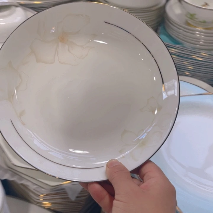 瓷片秒金八寸深盘四个微瑕