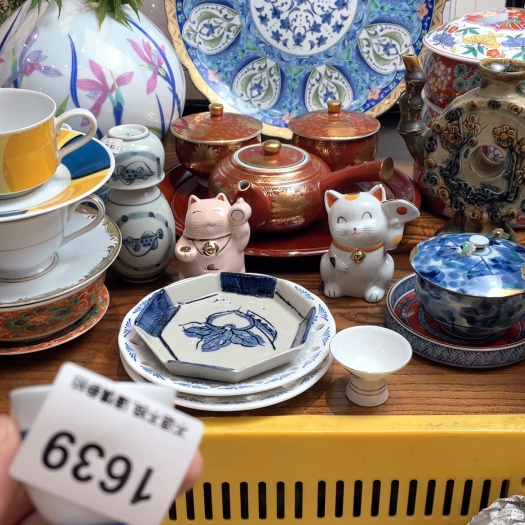 【闪购商品】瓷片时****品hggvcvvvhhhhgcvvg