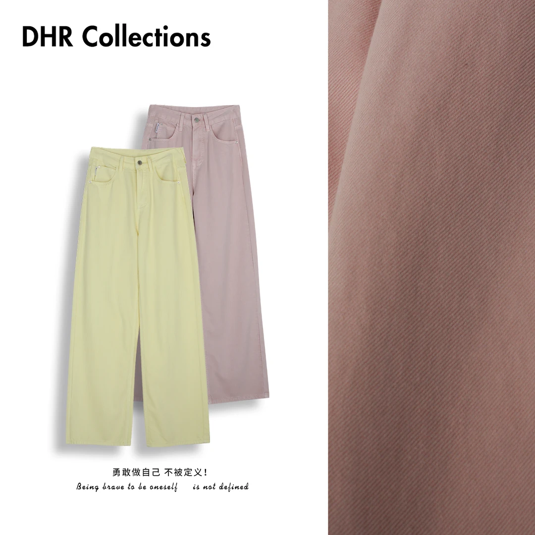 DHR COLLECTTIONS豆豆2025年春季多巴胺穿搭休闲裤牛仔裤女-D5953