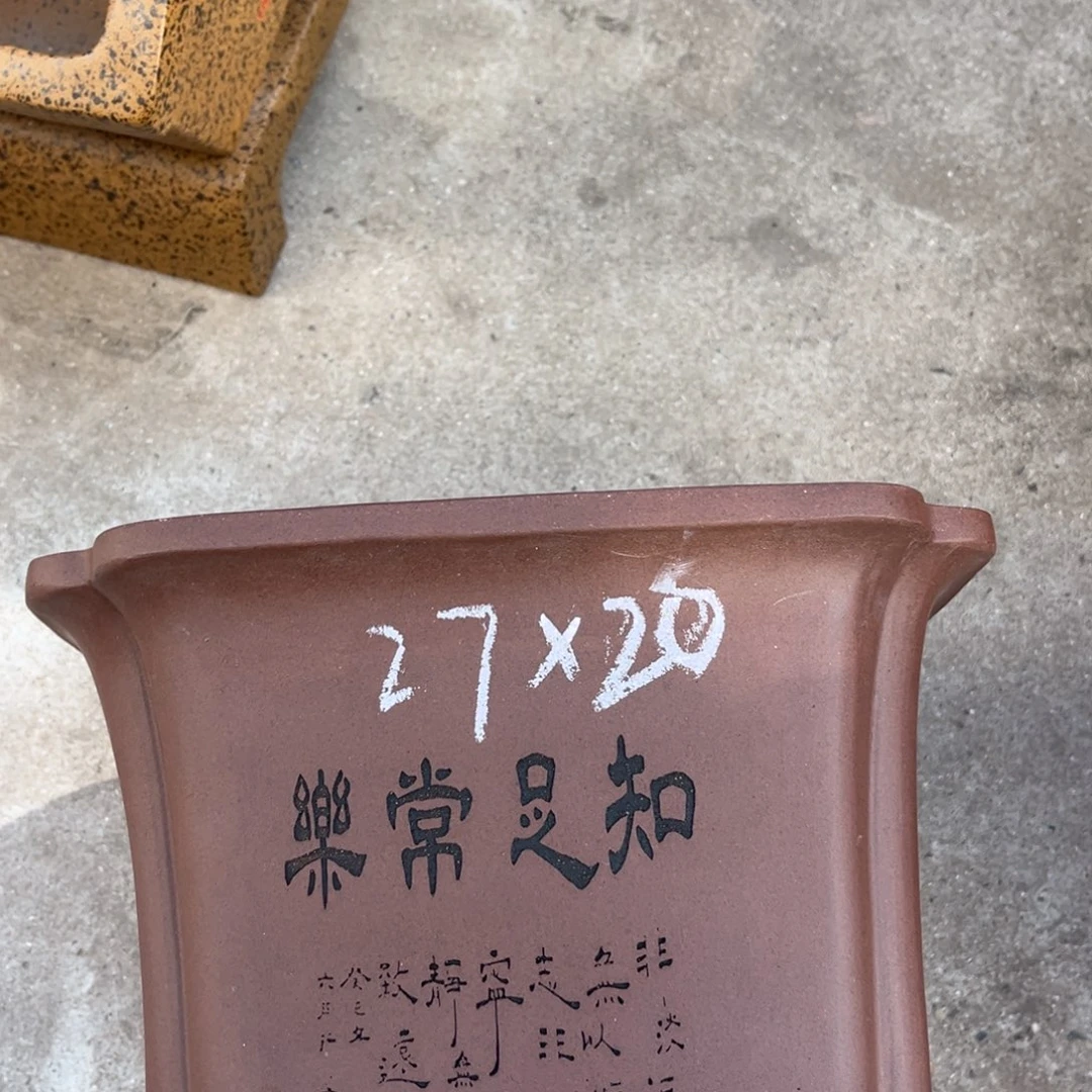 紫砂花盆盆景艺术